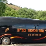 הסעות VIP
