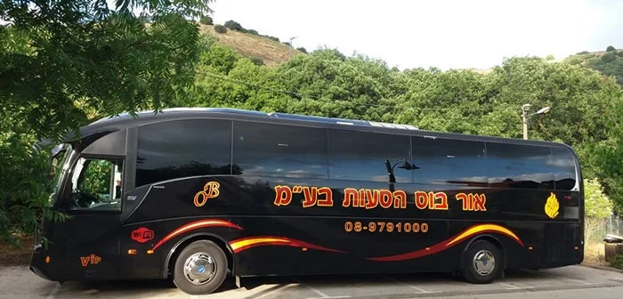 הסעות VIP