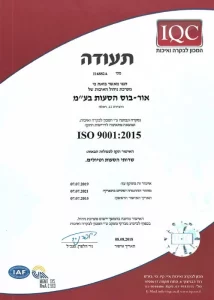אור בוס הסעות