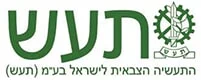 תעש