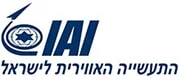 תעשייה אויירית