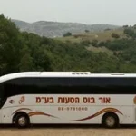 הסעות מיניבוס