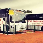 הסעות עובדים