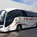 הסעות לבר מצווה