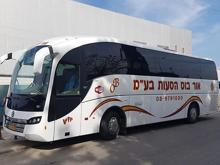 הסעות לבר מצווה